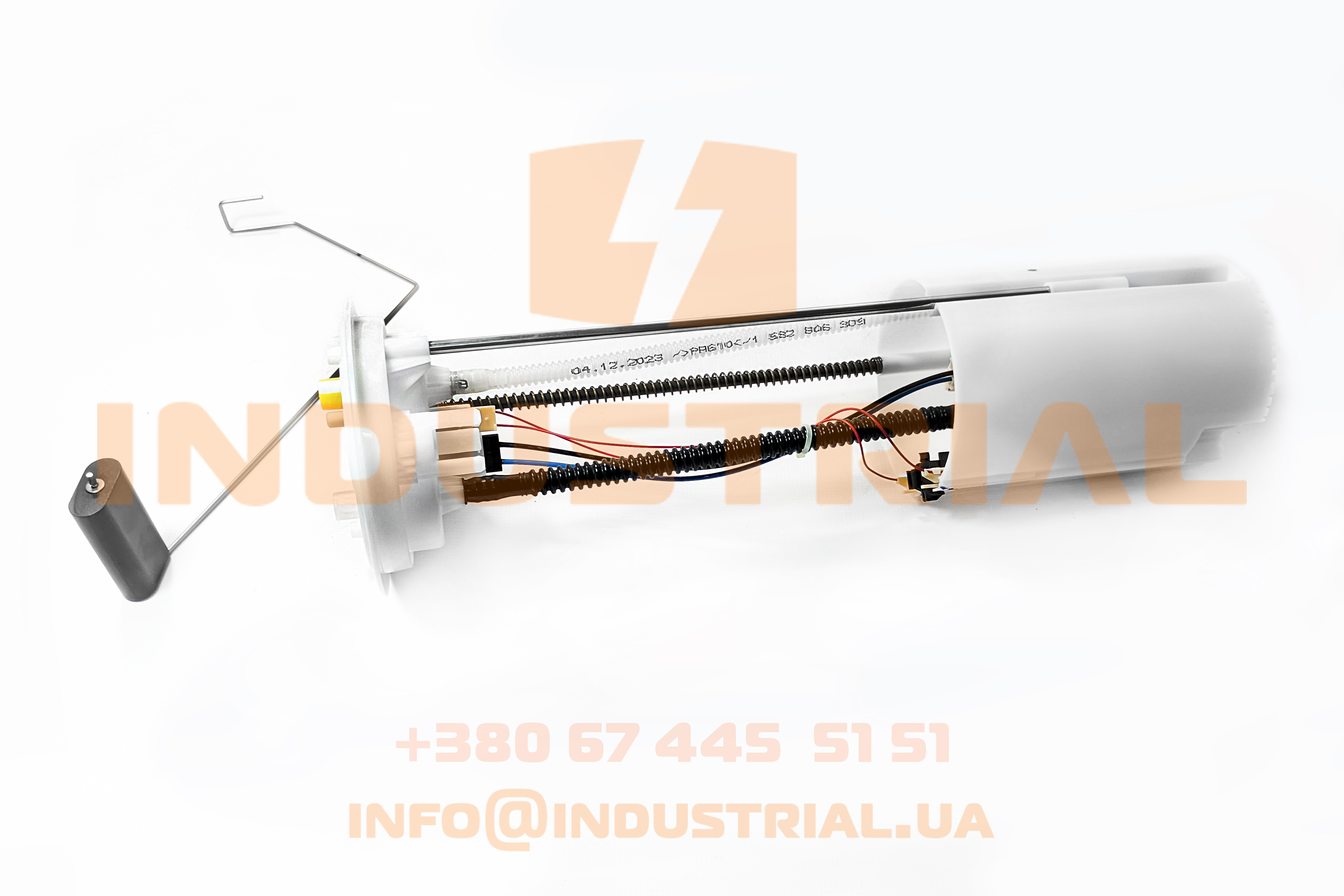 BOS 7199148 BOSCH